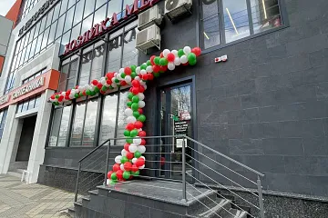 Юбилей компании: как мы отметили 25 лет на рынке