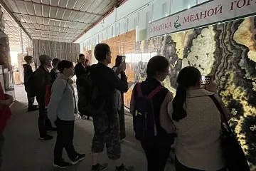 День открытых дверей в компании "Хозяйка Медной Горы" 2022