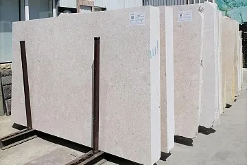 Большое поступление бежевого мрамора из Омана