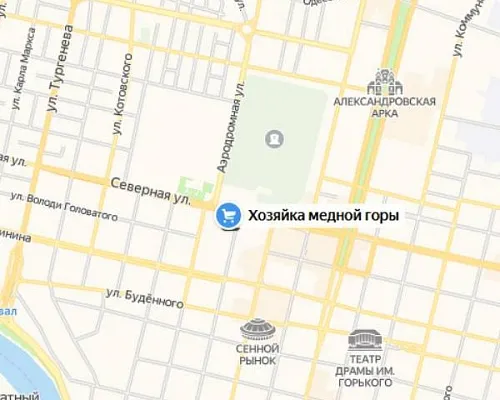 Изменение в графике работы магазина: 20 и 27 декабря  - не работаем