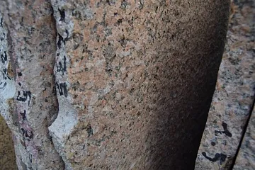 Новое поступление камня!