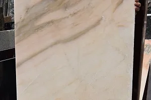 Мрамор Саяны