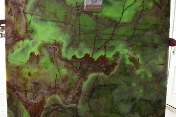 Оникс Green