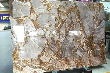 Мрамор Versialles Gold (Siena Gold)