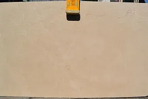 Мрамор Lotus Beige