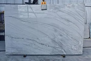 Кварцит Macaubas White
