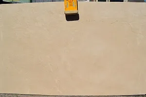 Мрамор Lotus Beige