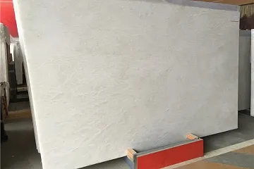 Оникс Royal White