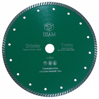 Алмазный диск Grinder Diam