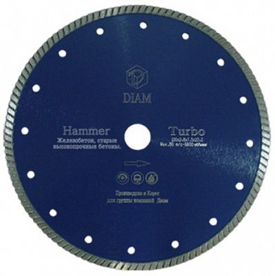 Диск алмазный Hammer Diam
